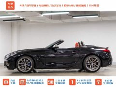 BMW Z4 2022 facelift M40i M sports performance version - фото 5