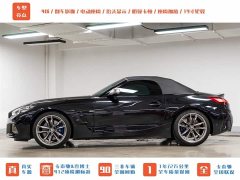 BMW Z4 2022 facelift M40i M sports performance version - фото 6