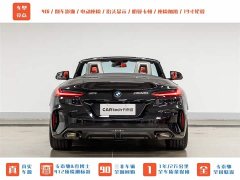 BMW Z4 2022 facelift M40i M sports performance version - фото 8
