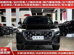 Audi Q8 2024 55 TFSI luxury and dynamic - фото 2