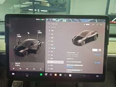 Tesla Model Y long-range all-wheel drive version - фото 13