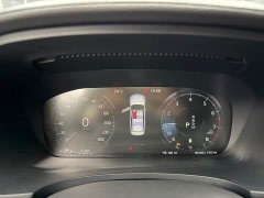 Volvo S90 B5 Zhiyuan Luxury Edition - фото 15