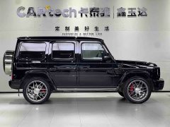 Mercedes-Benz G-Class AMG G 63 - фото 4