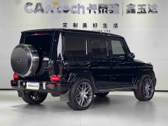 Mercedes-Benz G-Class AMG G 63 - фото 5