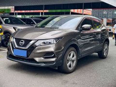 Nissan Qashqai 2025 Honor 2.0L CVT XV True Heart Edition - фото 1