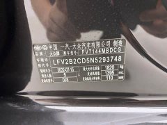 Volkswagen Golf 2021 280TSI DSG R-Line - фото 16