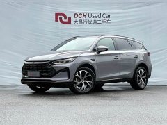 Lexus Tangxin Energy smart driving version DM-i 115KM flagship - фото 1