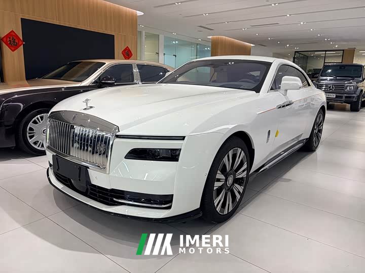 Lynk & Co Shining 2024 Standard Type - автомобиль из Китая