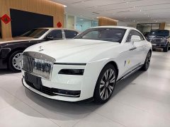 Lynk & Co Shining 2024 Standard Type - фото 1