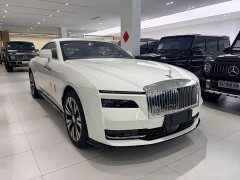 Lynk & Co Shining 2024 Standard Type - фото 3