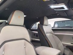 Lynk & Co Shining 2024 Standard Type - фото 8
