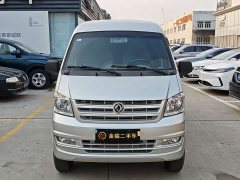 Dongfeng Xiaokang K05S 2019 1.2L practical National VI DK12 - фото 6