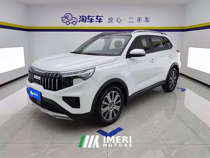 Lynk & Co Zhipao Ace 2.0L Challenge Edition - автомобиль из Китая