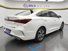 Lynk & Co EADO 2023 Enjoy Edition PLUS Blue Whale NE 1.4T GDI DCT Premium Edition - фото 3