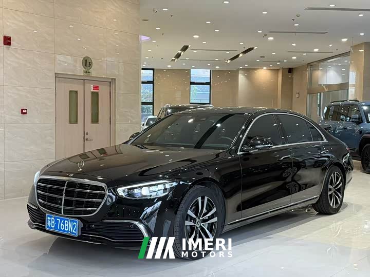 Mercedes-Benz S-Class S 400 L Luxury