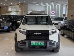 Fangchengbao Titanium 3 501KM four-wheel drive drone version - фото 2