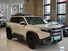 Fangchengbao Titanium 3 501KM four-wheel drive drone version - фото 3