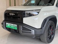 Fangchengbao Titanium 3 501KM four-wheel drive drone version - фото 4