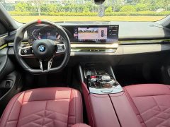 BMW 5 Series 530Li M Sport Luxury Package - фото 8
