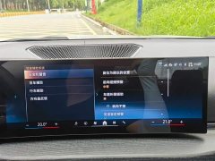 BMW 3 Series 325Li M Sports Package - фото 14
