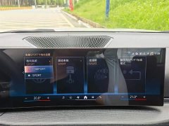 BMW 3 Series 325Li M Sports Package - фото 16