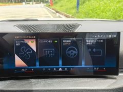 BMW 3 Series 325Li M Sports Package - фото 17
