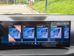 BMW 3 Series 325Li M Sports Package - фото 18