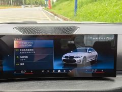 BMW 3 Series 325Li M Sports Package - фото 20