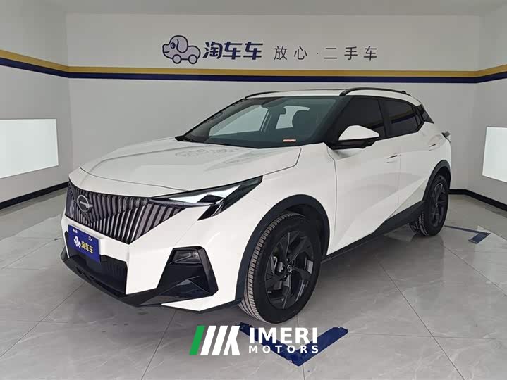 Trumpchi GS3 2023 Shadow Speed 270T Premium Edition - автомобиль из Китая