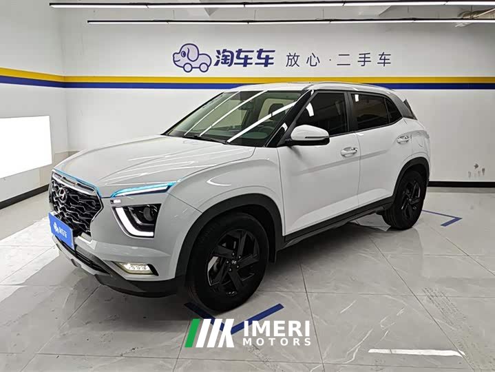 Beijing Hyundai ix25 2020 1.5L CVT GLS Intelligent - автомобиль из Китая
