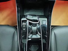 Beijing Hyundai ix25 2020 1.5L CVT GLS Intelligent - фото 16