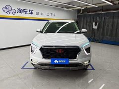 Beijing Hyundai ix25 2020 1.5L CVT GLS Intelligent - фото 2