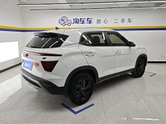 Beijing Hyundai ix25 2020 1.5L CVT GLS Intelligent - фото 3