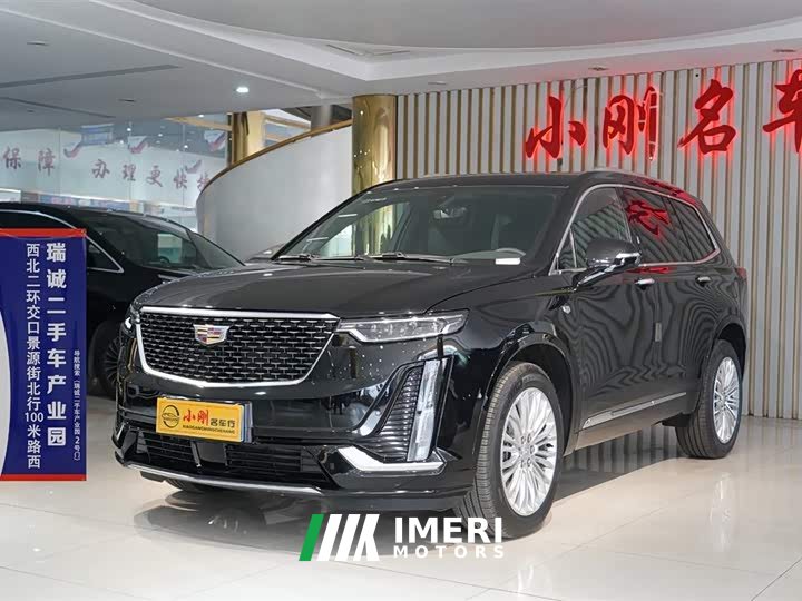 Cadillac XT6 2.0T six-seat four-wheel drive luxury executive classic version - автомобиль из Китая