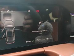 AITO M7 1.5T Intelligent Driving RWD Ultra 5-Seater - фото 5
