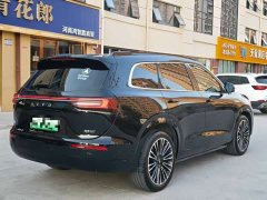 AITO M7 1.5T Intelligent Driving RWD Ultra 5-Seater - фото 8