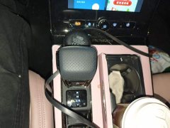BMW Roewe RX5 2021 PLUS 330TGI automatic national trend smart version - фото 10