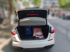BMW 2 Series (Import) 2023 225i Gran Coupe M Sport Package - фото 20