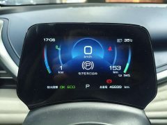 BYD Yuan PLUS 2022 510KM Flagship Edition - фото 12