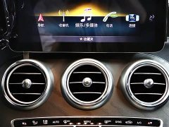 Mercedes-Benz C-Class (imported) facelift C 260 coupe - фото 16