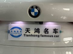BMW X5 2022 facelift xDrive 30Li exclusive M sports package - фото 10