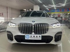 BMW X5 2022 facelift xDrive 30Li exclusive M sports package - фото 4
