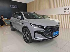 Lexus Tangxin Energy smart driving version DM-i 115KM flagship - фото 3