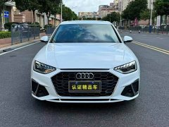 Audi A4L 40 TFSI luxury and dynamic - фото 2