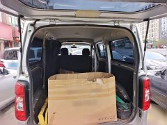 Changan Ruixing M60 2020 1.5L Standard National VI 6-seater DAM15KR - фото 20