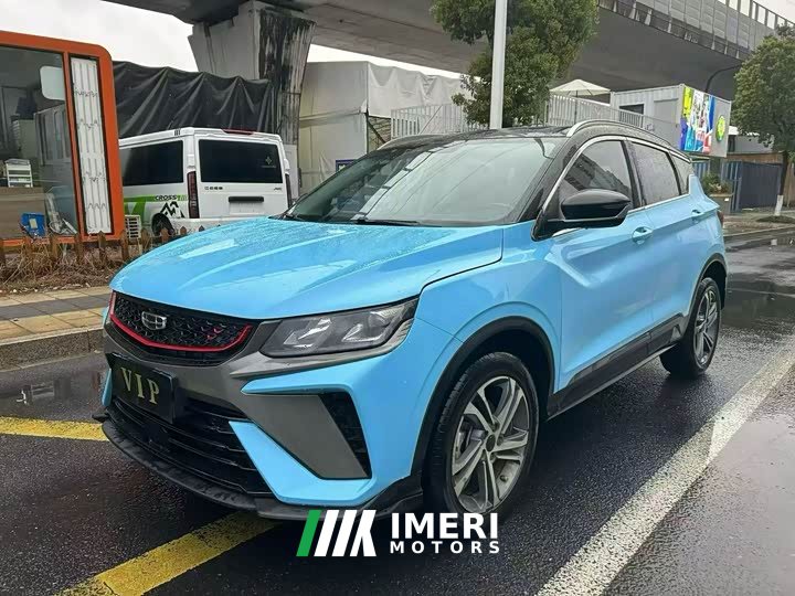 Geely Binyue 2021 1.4T DCT Platinum Edition - автомобиль из Китая