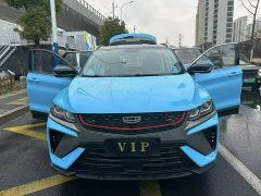 Geely Binyue 2021 1.4T DCT Platinum Edition - фото 2