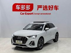 Audi Q3 35 TFSI Fashionable and Dynamic - фото 1