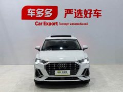 Audi Q3 35 TFSI Fashionable and Dynamic - фото 2