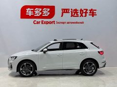 Audi Q3 35 TFSI Fashionable and Dynamic - фото 4